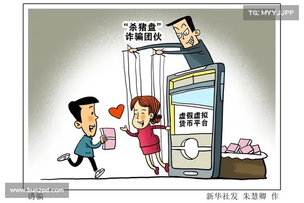一公司用虚拟货币支付拖欠工资 遭离职员工拒绝双方对簿公堂 一公司用虚拟货币支付拖欠工资 遭离职员工拒绝双方对簿公堂
