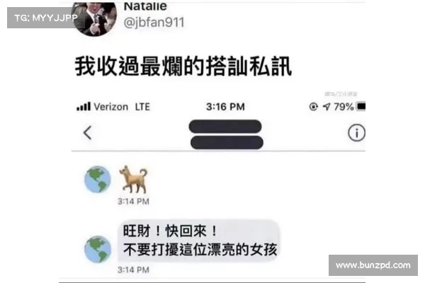复盘 ApeChain 上线大戏:MEME、拉盘、自动收益,上演主网上线营销组合拳 复盘 ApeChain 上线大戏:MEME、拉盘、自动收益,上演主网上线营销组合拳
